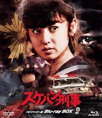 dショッピング |John Petters ＆ The International Legends of Hot Jazz 「Swinging  Down Memory Lane」 CD