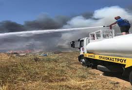 H επιχειρησιακή μονάδα μετεο του εθνικού αστεροσκοπείου αθηνών (εαα) πραγματοποίησε εκ των υστέρων πρόγνωση της μεγάλης δασικής πυρκαγιάς που εκδηλώθηκε το μεσημέρι (13:25. 8essalonikh Fwtografies Apo Th Fwtia Sto Wraiokastro Grtimes Gr