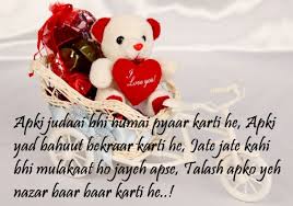 Beautiful Love Quotes For Him In Hindi - beautiful love quotes for ... via Relatably.com