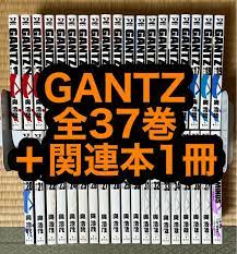 春早割 GANTZ 全37巻＋関連本1冊 全巻セット - fmcicesports.com