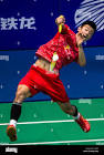 CHENG-LONG