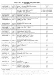 Isc 12th Time Table 2020 Download Isc Exam Schedule 2020 Pdf Cisce Org Icse And Isc Results 2019 10th 12th Exam Schedule Exam Chemistry Paper