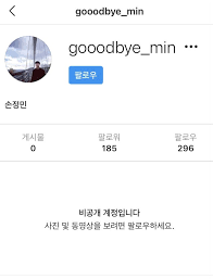 진짜 사람 털면 먼지하나 안날수없다 이말있는데 ㄹㅇ윤형이는 먼지하나없음.코닉이들 멘탈나가있을때마다 브이앱이랑 인스타 유튜브 이런걸로 멘탈잡아주고.코닉이들 사이에서. Rap7jj5 K 6jm