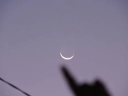 Veja mais ideias sobre lua nova, saga crepúsculo, crepusculo. Observando A Lua Nova No Ceu De Palmas To Categoria Noticias Climatempo