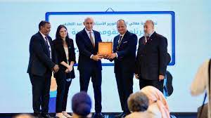 مديرية التربية و... - مديرية التربية و التعليم بالبحيرة