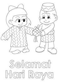 Download bermacam contoh poster mewarna hari raya aidilfitri. Speed Tuition Speedreading16 Profile Pinterest