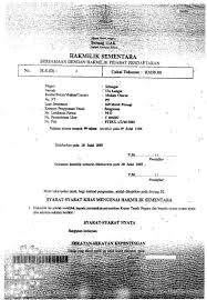 Aplikasi telefon pintar yang dibangunkan oleh bahagian teknologi maklumat, setiausaha kerajaan negeri selangor. Good Deal Sg Long Land Page 1 Created With Publitas Com