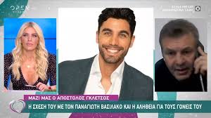 Ειδήσεις, video, ειδησεις τωρα και νέα για αποστολοσ γκλετσοσ περιφερειαρχησ από το pagenews.gr. Apostolos Gkletsos Biografia Biografiko Ishow Gr