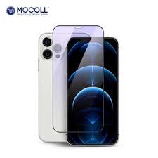 Maybe you would like to learn more about one of these? China Customized Oem Blue Light Filter Screen Protector Factory Produce Quotes