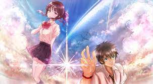 New parents, if you need a name for your baby girl, you should consider one with a japanese origin. Japanese Names That Start With Kimi Where Can I Watch The Japanese Anime Movie Your Name