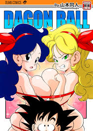 2 X 1 Lunch (Dragon Ball) [Yamamoto] - English - Porn Comics