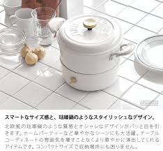 楽天市場 レシピリーフレット 選べる特典付き 鍋 卓上 フライヤーブルーノ マルチグリルポット bruno multi grill pot boe065 あす楽14時まで p10倍 送料無料 ホットプレート 直火 おしゃれ ホーロー風 琺瑯風 プレゼント ホット プレート 蓋 結婚祝い plywood