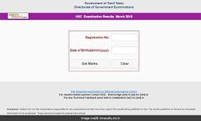 We offer you a great. Tn 2 Hsc Result 2018 Declared 91 1 Students Pass Live Update