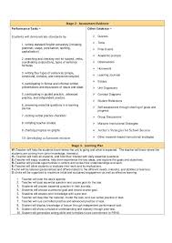 Pens Lesson Plan Verbs Lesson Plan Lesson Plan Examples Reading Skills Checklist