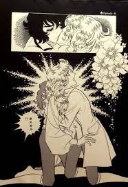 このシーンを見て胸を熱くした方あなたも私もベルばら世代ですねアンドレからオスカルへ世紀の愛の告白そして 2人は結ばれる 宝塚歌劇では下記ような台詞 シーン となります 組によって異なりますが オスカル お前はこの私が好きか アンドレ 好きだ