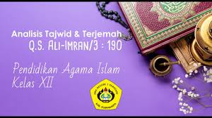 Das ist das neue ebay. Materi Pai Kelas 12 Tajwid Terjemah Q S Ali Imran 190 191 Video Pembelajaran Pai Youtube