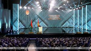 В минске сегодня до +19 ° c. Lukashenko V Poslanii Narodu I Parlamentu My Segodnya Krepko Derzhim V Rukah Budushee Nezavisimoj Belarusi