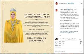 Mama tahu kok kalau kamu selama ini sudah melihatnya ujarnya yang membuat aku bingung dan terkejut. I Love You Mama Tengku Jihan Titip Ucapan Sweet Sempena Hari Keputeraan Ibunda Tersayang Laman Sosial Dibanjiri Kiriman Doa Buat Raja Permaisuri Agong Viral Mstar