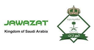 Check Iqama Expiry Date Muqeem Validity Dating Online Checks Sweet Words