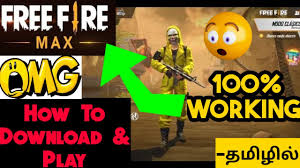 It's similar to the free fire max, just like royal, but made especially for android devices with better graphics. How To Download Free Fire Max In Tamil Tips Tricks Free Fire Imagem