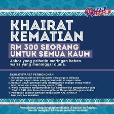 Namun, ia tidak terhenti di situ, bantuan turut disalurkan bagi mereka yang melanjutkan pengajian di ipta, politeknik dan kolej komuniti. Bantuan Rakyat 1 Johor Rass Naa
