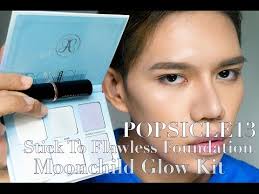 รีวิว รองพื้น