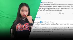 Fm one 103.5 สถานีวิทยุออนไลน์ เพลงเพราะ เพลงฮิต ตลอดวัน มาพร้อมกองทัพดีเจสุดฮอต และสาระดี ๆ เพื่อคนรุ่นใหม่ Ez2utypy Xymvm