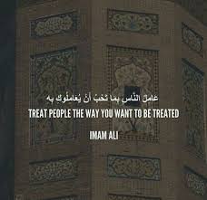 No Matter How Hard It Is No Matter How Bad They Have Treated You Promise Yourself To Keep On Hazrat Ali Sayings Islamic Inspirational Quotes Imam Ali Quotes