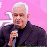 अबक लाज राख बाबा की रणथंभोर का राजा Dr Kirodi Lal Meena Song Download: Play  & Listen अबक लाज राख बाबा की रणथंभोर का राजा Dr Kirodi Lal Meena Rajasthani  MP3 Song