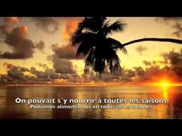Souvenir D Un Spectacle Avec Mon Amoureux Tellement Actuel Il Y Avait Un Jardin George Moust Beautiful Sunrise Beautiful Sunset Most Beautiful Beaches