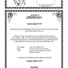 Word atau contoh surat undangan pernikahan sederhana. Contoh Surat Undangan Rapat Panitia Pernikahan Klzzg7p2zvlg