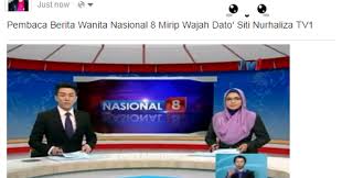 345,682 likes · 67,273 talking about this. Faceblogisra Mazalina Pembaca Berita Wanita Nasional 8 Mirip Wajah Dato Siti Nurhaliza Di Tv1