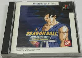 We did not find results for: Amazon Com Dragon Ball Final Bout Playstation The Best Japan Import Video Games