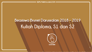 It was established in 1985 and has since become the largest university in the country in terms of student enrollment and curriculum offered. Beasiswa Brunei Darussalam 2018 2019 Kuliah Diploma S1 Dan S2