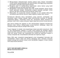 Perkhidmatan hal ehwal ugama mencapai 50 tahun penubuhannya pada 29 september 2009 bersamaan 10 syawal 1430. Kenyataan Media Jabatan Penerangan Malaysia Facebook
