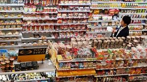 View all our 7 eleven vacancies now with new jobs added daily! The Unique Culture Of Japanese Convenience Stores Bbc Travel