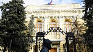 Russia says it will remove dollar assets from its wealth fund. Central Bank Of Russia Revoked Forbank S License Teller Report