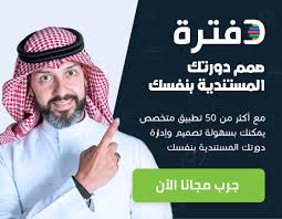 121 junior financial analyst jobs available on indeed.com. Financial Analyst Jobs In Egypt