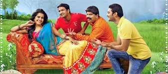 Kanna laddu thinna aasaiya (english: Kanna Laddu Thinna Aasaiya Review Tamil Movie Music Reviews And News