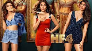 Kriti sanon & pooja hegde share some funny moments along with looking smoking hot (especially pooja). Housefull 4 First Look Of All Actress Pooja Hegde Kriti Sanon Kriti Kharbanda Youtube
