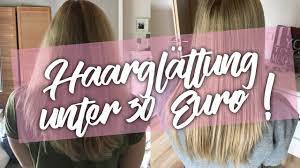 Complex brazilian keratin blowout straightening smoothing hair treatment 4 bottles 300ml kit includes sulfate free shampoo conditioner set by keratin research queratina keratina brasilera. Keratin Treatment At Home Dauerhafte Haarglattung Fur 5 Monate Youtube