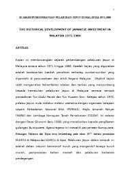 Kerja kursus sejarah tingkatan 1 2011. Contoh Kerja Kursus Sejarah Tingkatan 2 Kesultanan Melayu Melaka Naiftera