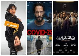 The series begins by focusing on macarena ferreiro, a young woman who is sent to prison for fiscal offenses, and goes on to depict the plights of prison life and the corruption of law. Kzhpv9uvizf6m