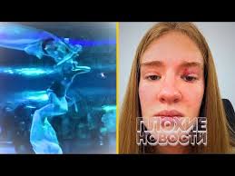 Giant Fish ATTACKS Mermaid Performer...Her Bosses Paid $78 to Keep Quiet!