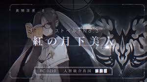 コンプライアンス、ルーティング、不快なコンテンツ、検疫などの gmail の設定は、g suite 管理者が行います。 Fgo ç¬¬2éƒ¨ç¬¬3ç«  äººæ™ºçµ±åˆçœŸå›½ ã‚·ãƒ³ ç´…ã®æœˆä¸‹ç¾Žäºº ã‚'è€ƒå¯Ÿã—ã¦ã¿ã‚‹ ç‰¹é›† 2ãƒšãƒ¼ã‚¸ç›® ã‚¢ãƒ‹ãƒ¡ ã‚¢ãƒ‹ãƒ¡