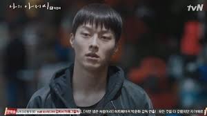 Ahn seung kyoon as song ki bum (ji an's friend). Jang Ki Yong And Iu