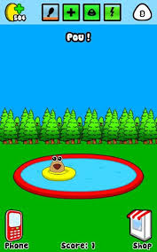 Click here to upgrade now. Pou Is So Cute Playground Favorite Child Photo