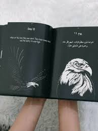 رمزيات حكم أقوال اقتباسات حالات واتساب صور جميلة خلفيات هم صامتون Black Books Quotes Book Quotes Pretty Quotes