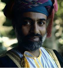 Pin On Sultan Qaboos