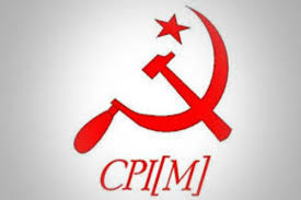 It is known as citu conference and is the highest organ of authority in citu. Citu Leader Retracts Statement On Munnar Strike India Com